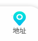口腔医院官网导航菜单