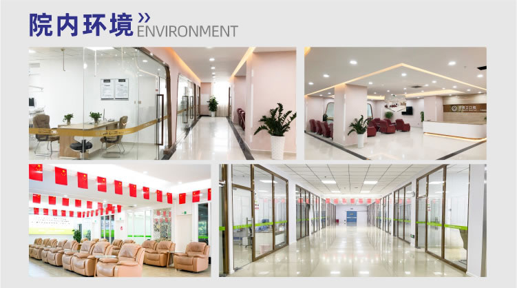 北海牙博士口腔医院正畸医师团队